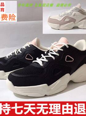春季新品安踏正品休闲鞋女鞋板鞋