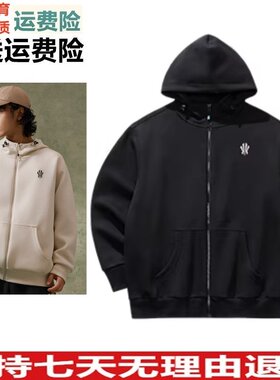 D安踏凯里·欧文系列丨情侣款运动外套男女美式开衫卫衣172611714