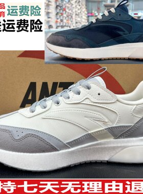 春百搭112418871YZ传承复