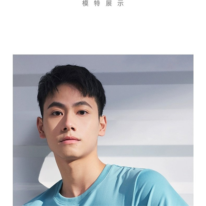 系列夏短袖KT圆领15242110