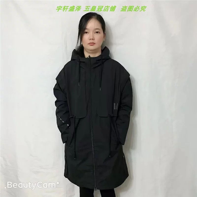 好物价 安踏秋冬款中长款运动服外套梭织上衣女款连帽16947614