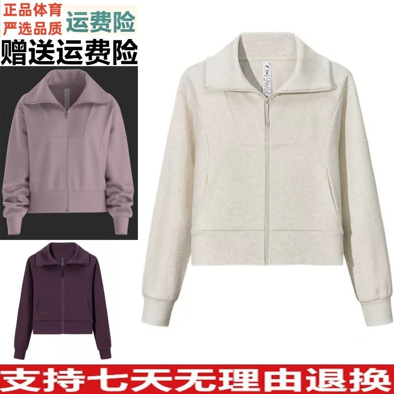 D安踏咖能卫衣丨开衫翻领休闲外套女士新款宽松遛弯外套162617701
