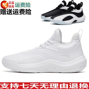 低帮KT112331612篮球春秋Y运动耐磨男款 安踏T防滑减震eam 款