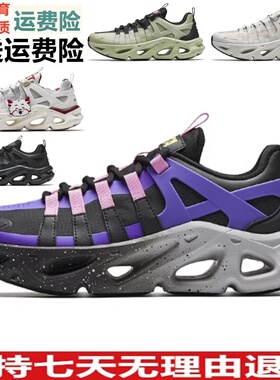 YD安踏光迹休闲鞋时尚潮流厚底运动鞋冬季新款软底男鞋112618802