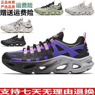 YD安踏光迹休闲鞋时尚潮流厚底运动鞋冬季新款软底男鞋112618802