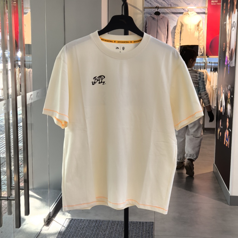 男夏172521103172521109透