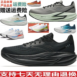 PG7ULTRA运动鞋安踏缓震冠军4步鞋耐磨跑鞋代DZ112535562慢跑男