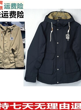 安踏男2026新款复古茄克防风保暖潮流宽松梭织休闲上衣152618605