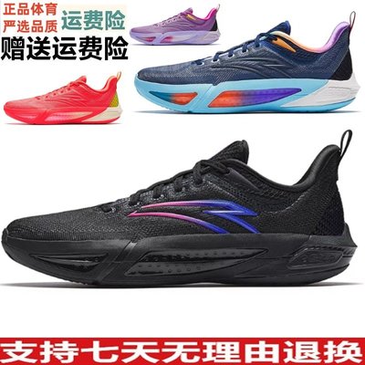 Y速决7迪温琴佐篮球鞋男鞋缓震耐磨球鞋实战运动鞋112611607