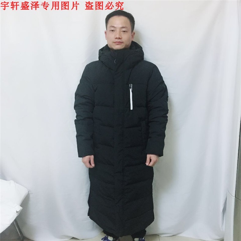 好品价 安踏羽绒服男新季运动休闲羽绒服长款加厚风衣15847974-2