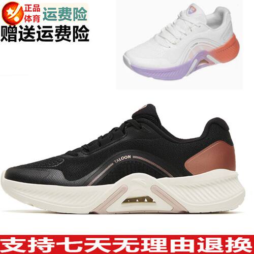 春秋款安踏深蹲鞋|健身鞋女