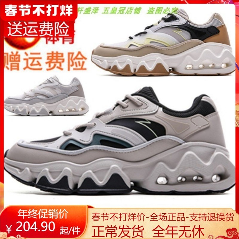 男鞋正品-新款行星时装钜