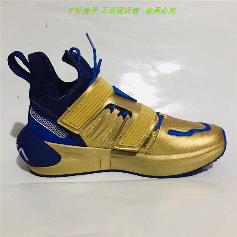 安踏11941602新款新款优选悟空男鞋12941602黑篮球鞋联名龙珠超