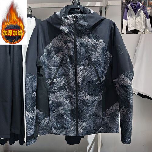 好品价 安踏羽绒服国家地理冬款运动服男子冲锋衣两件套152546601