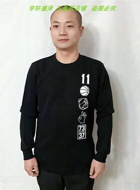 好品价 安踏卫衣男款冬季款篮球系列套头圆领上衣长袖15941706