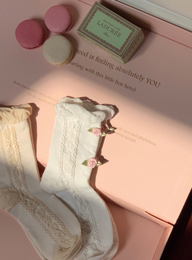 Starry浮雕花朵泡泡边中筒袜 法式复古日系甜美小花棉质短袜22秋