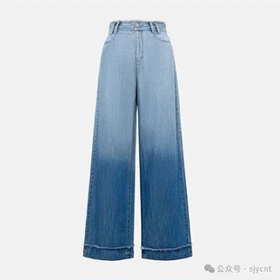 牛仔裤 一粒扣贴布刺绣毛边渐变设计休闲百搭直筒阔腿裤 长裤0.60