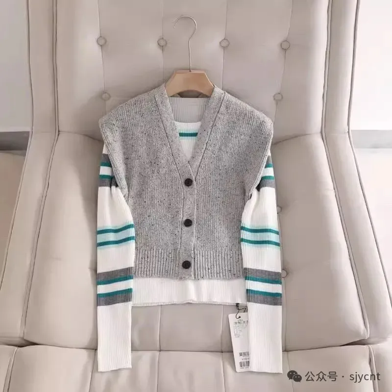 针织两件套 时尚新款绵羊毛开衫马甲+条纹针织休闲文艺 套装0.56