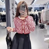 时尚 新款 流苏盘扣上衣 针织两件套 纯色工字背心小众气质套装 0.44