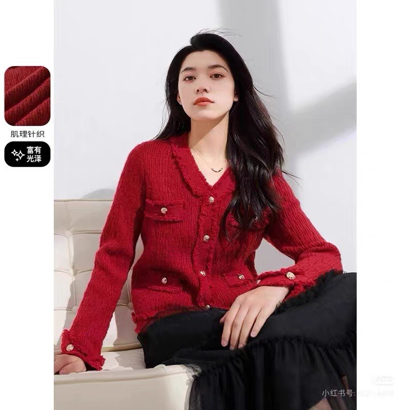 针织衫 V领单排金扣假口袋毛边设计小香风修身百搭款毛衣开衫0.57