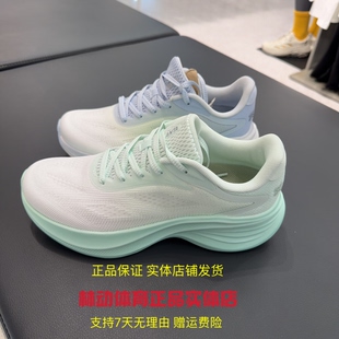 安踏叶子 | 厚底缓震女跑鞋耐磨防滑2026夏季新款运动鞋122625536