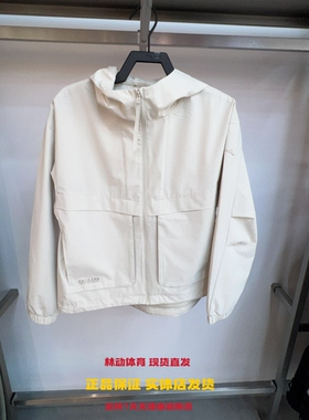 安踏工装风休闲外套女2025秋款防风夹克梭织运动上衣 162537611N