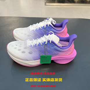 安踏马赫5PRO碳板氮科技专业跑步鞋男夏中考体测运动鞋112535584