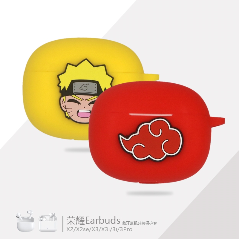 适用荣耀亲选Earbuds X3i蓝牙耳机保护套X2SE潮酷萌动漫卡通火影忍者鸣人我爱罗卡卡西佐助3pro硅胶软壳