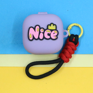 适用Sony/索尼 LinkBuds Clip音扣耳夹式无线蓝牙耳机保护套潮酷小清新简约萌皇冠英文字NICE连体硅胶软壳