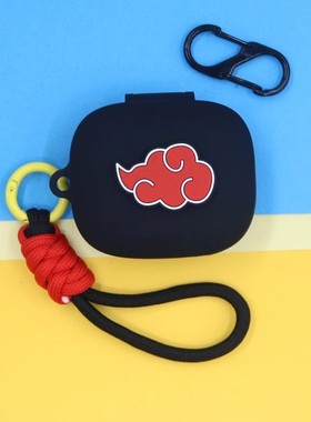 适用Redmi 红米Buds 7S蓝牙耳机保护套6PLAY活力版SE动漫火影忍者鸣人鬼灭之刃海贼王手绳挂饰Buds5硅胶软壳