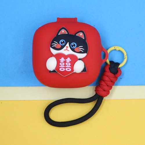 适用Beats Fit Pro蓝牙耳机保护套Powerbeats Fit潮酷软萌治愈系可爱萌卡通爱心双喜庆小黑猫手绳硅胶软壳