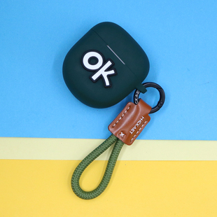 适用Bose 大鲨2/3/4代蓝牙耳机保护套Ultra 1/2潮酷个性创意英文字简约手工皮手绳挂饰防摔硅胶软壳