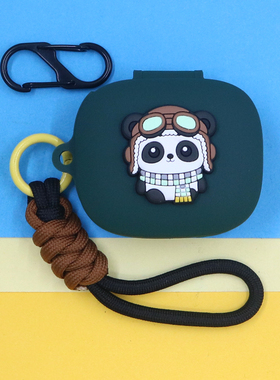 适用红米Buds 7S蓝牙耳机保护套6PLAY活力版SE潮酷个性萌可爱滑雪眼镜帽熊猫手绳挂饰buds5防摔连体硅胶软壳