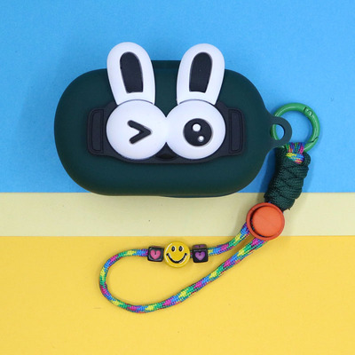 适用荣耀亲选TiinLab 2开放式蓝牙耳机保护套CHOICE Open简约可爱小清新萌卡通兔子耳朵开心手绳挂饰硅胶软壳