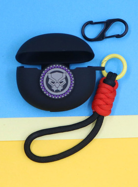 适用红米buds8/6pro电竞版蓝牙耳机保护套Buds6/8青春版潮酷个性简约黑色风黑豹奥特曼buds5pro防摔硅胶软壳