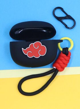 适用1MORE万魔S20Pro/S22/S20 Ultra耳夹式蓝牙耳机保护套动漫火影忍者鬼灭之刃鸣人卡卡西手绳挂饰硅胶软壳