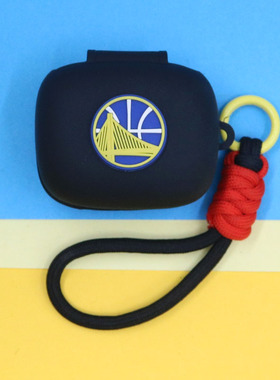 适用B&O Beoplay EX蓝牙耳机保护套Eleven潮酷篮球勇士湖人独行侠雄鹿快船雷霆编织手绳挂饰连体硅胶软壳