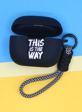 适用B&W/宝华韦健Pi8蓝牙耳机保护套Pi6个性黑色风格创意英文潮标手绳挂饰连体充电仓盒防摔硅胶软壳