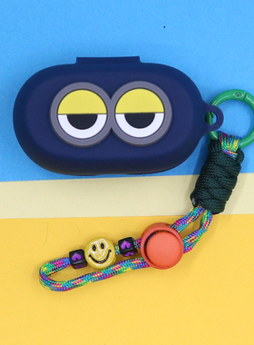 适用Jabra捷波朗ELITE 7ACTIVE蓝牙耳机保护套7pro个性小清新可爱简约萌卡通大眼睛爱心手绳挂饰防摔硅胶软壳