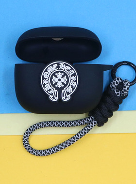 适用B&W/宝华韦健Pi8蓝牙耳机保护套Pi6个性黑色潮酷简约图标手绳挂饰连体充电仓盒防摔硅胶软壳