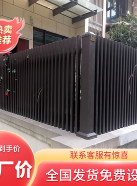 花园坝成都铝合金不锈现代防护栏