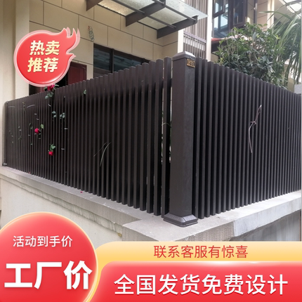 铝合金护栏围栏铝艺别墅庭院花园墙阳台院子家用户外栏杆现代院坝