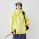 漫渡户外防泼水冲锋衣外套女徒步登山进藏露营亮色山系机能夹克