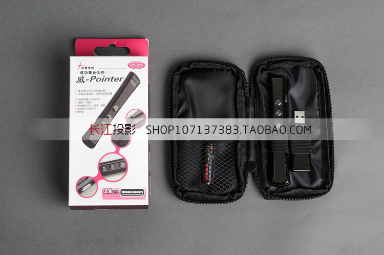 Telecommande - pointeur laser - Ref 386747 Image 3