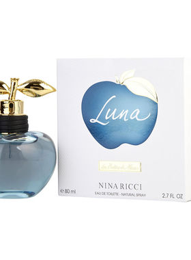 Nina Ricci 丽娜蕙姿 Luna 露娜蓝色苹果甜心花果东方调女士香水