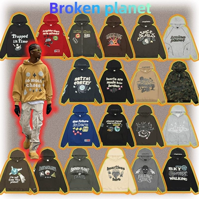 Correct Version Broken Planet Foam Print Loose Hoodie And