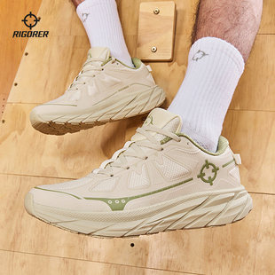 准者3R裁判鞋男跑步鞋超轻男鞋春夏网面跑鞋女篮球软底透气运动鞋