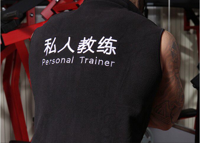 Vêtement fitness uniGenre - Ref 608300 Image 3