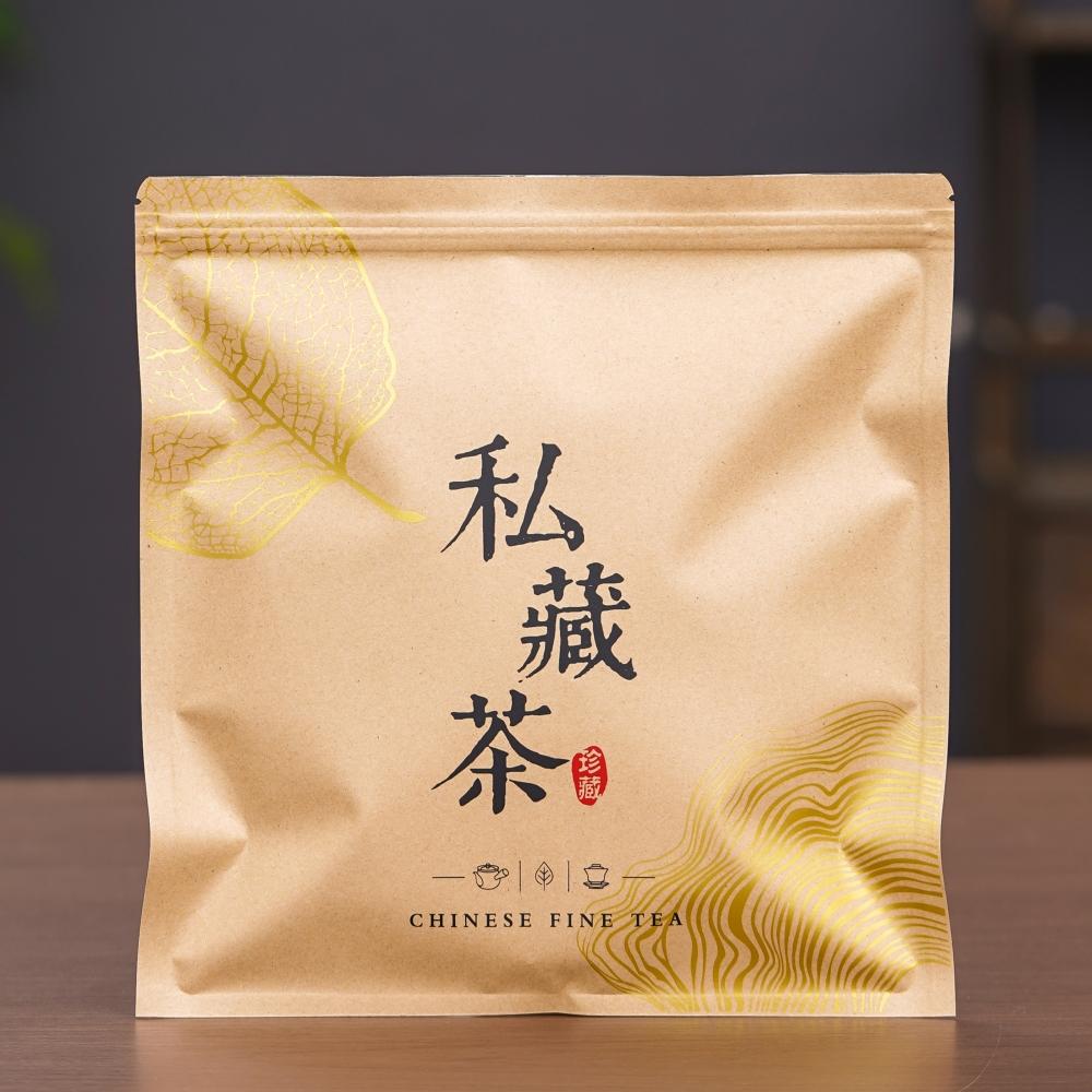 普洱茶饼密封袋防潮自封袋