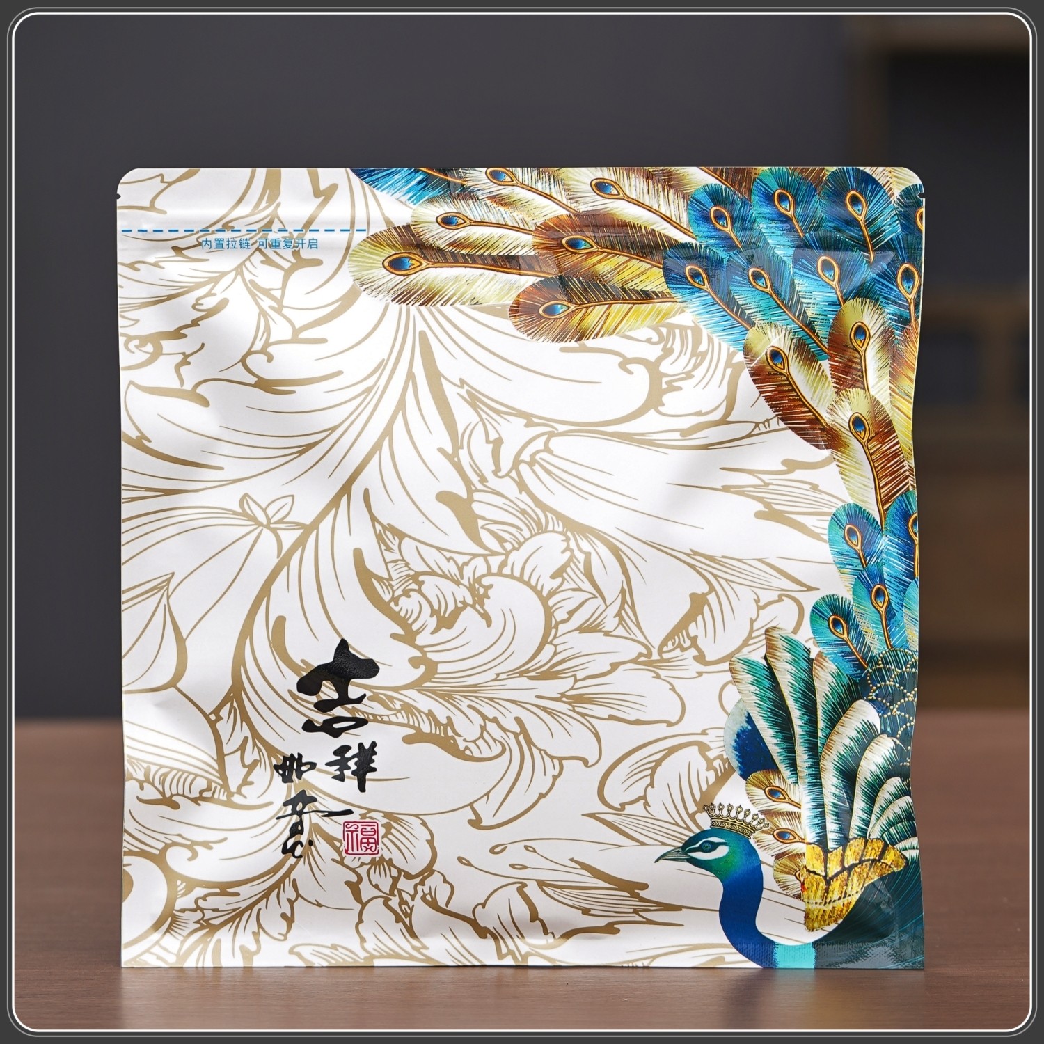 普洱茶包装袋357g茶饼防潮密封袋储存袋孔雀七子饼高档自封袋收纳,包装,茶叶包装,淘宝优惠券,粉丝福利购,淘宝优惠卷